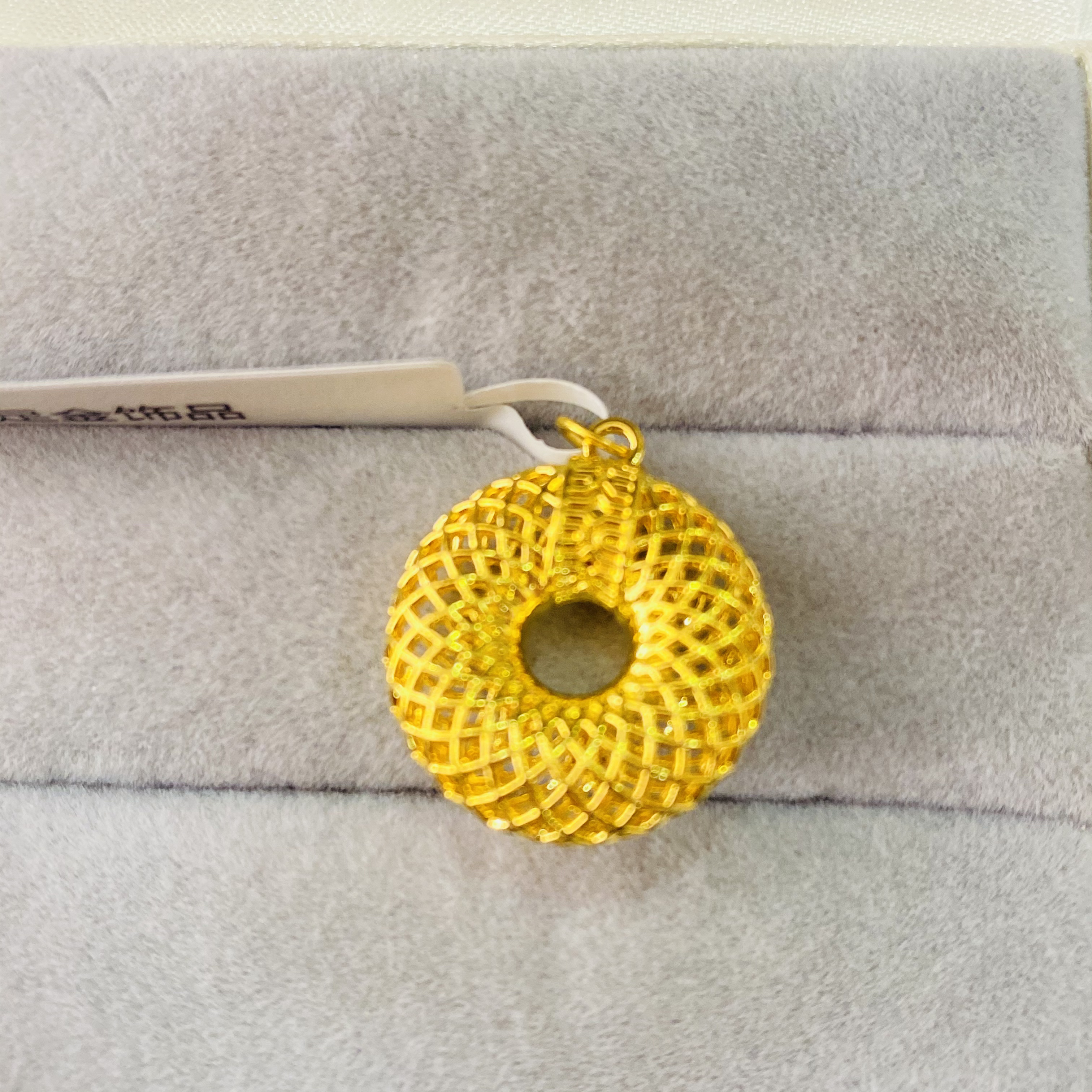 【莹莹专享】足金999饰品 平安扣 1.03 GP