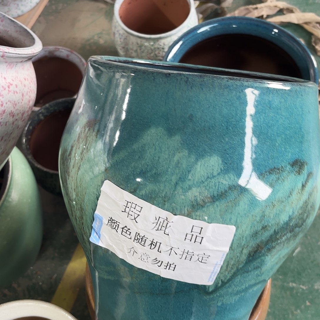 瑕疵一个高31/24红陶