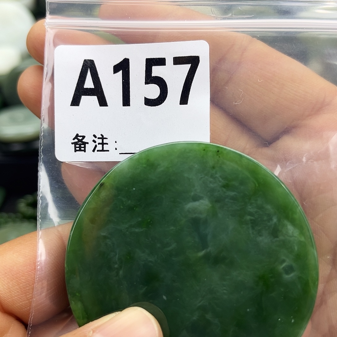 和田玉未镶嵌珠宝半成品