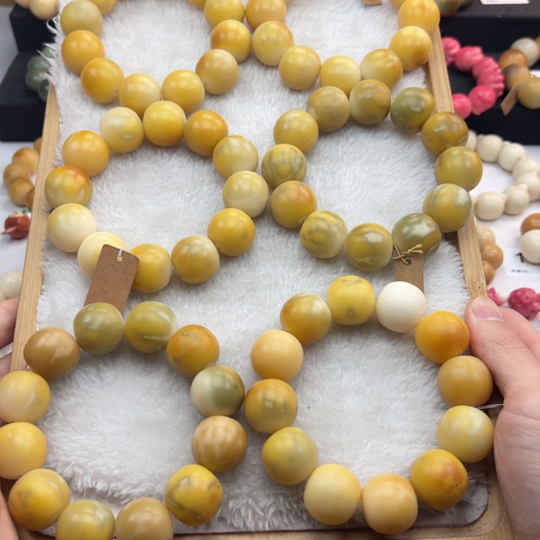 白玉菩提吊坠微瑕