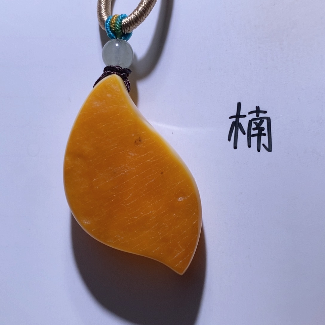 未镶嵌琥珀珠宝奇石