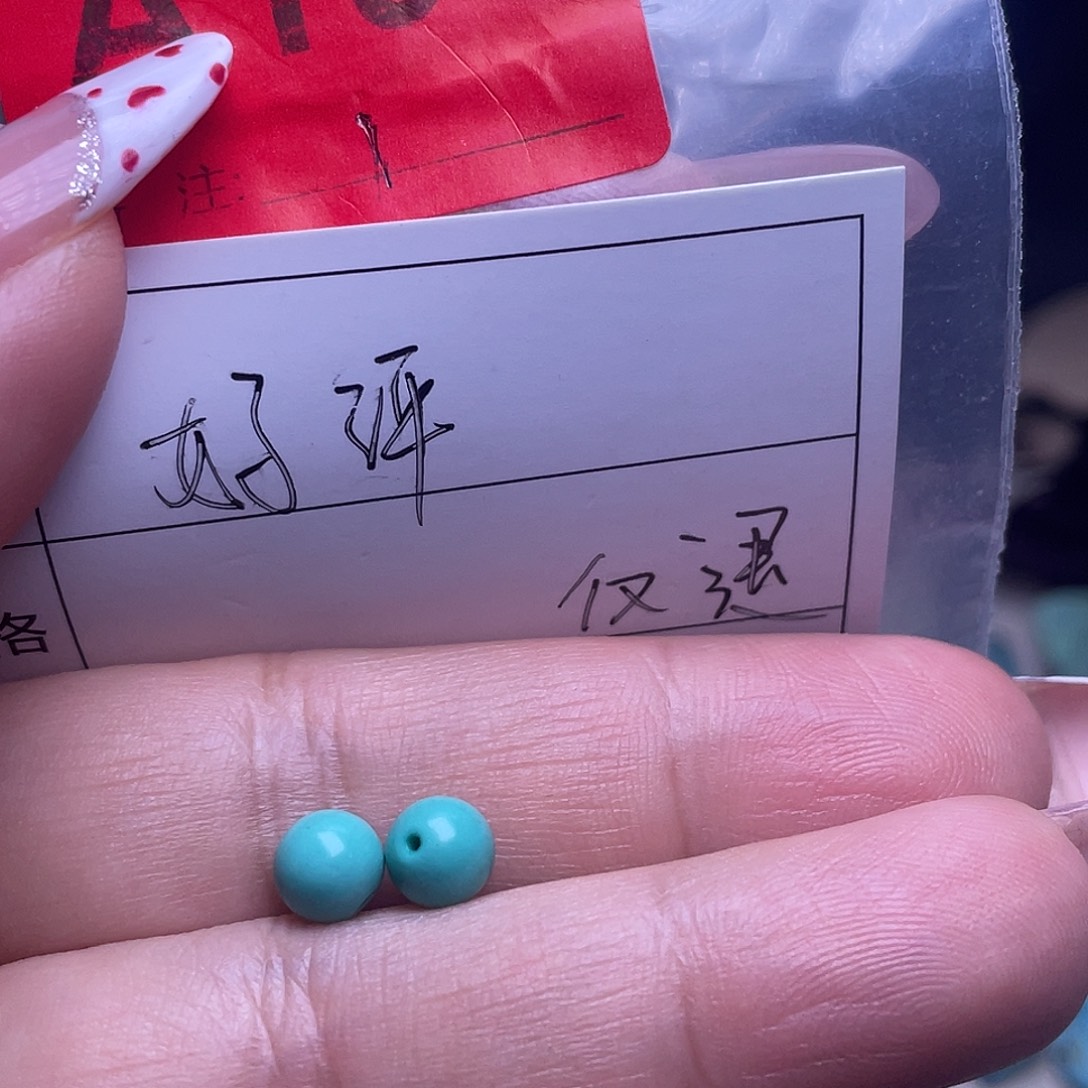 咖***豆绿石头绿石头十堰手工古风配饰