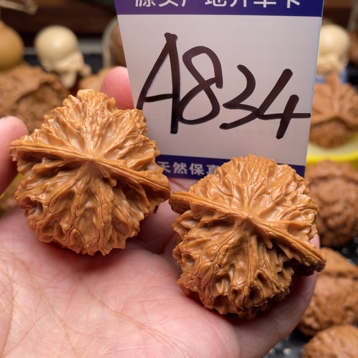 把件桃核苹果园狮子头41