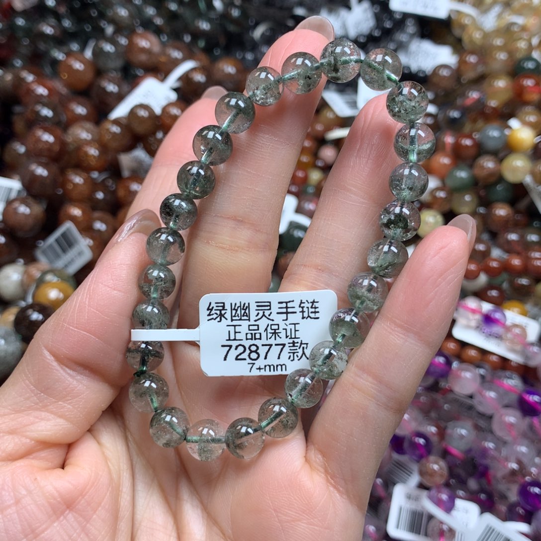 水晶手链未镶嵌天然