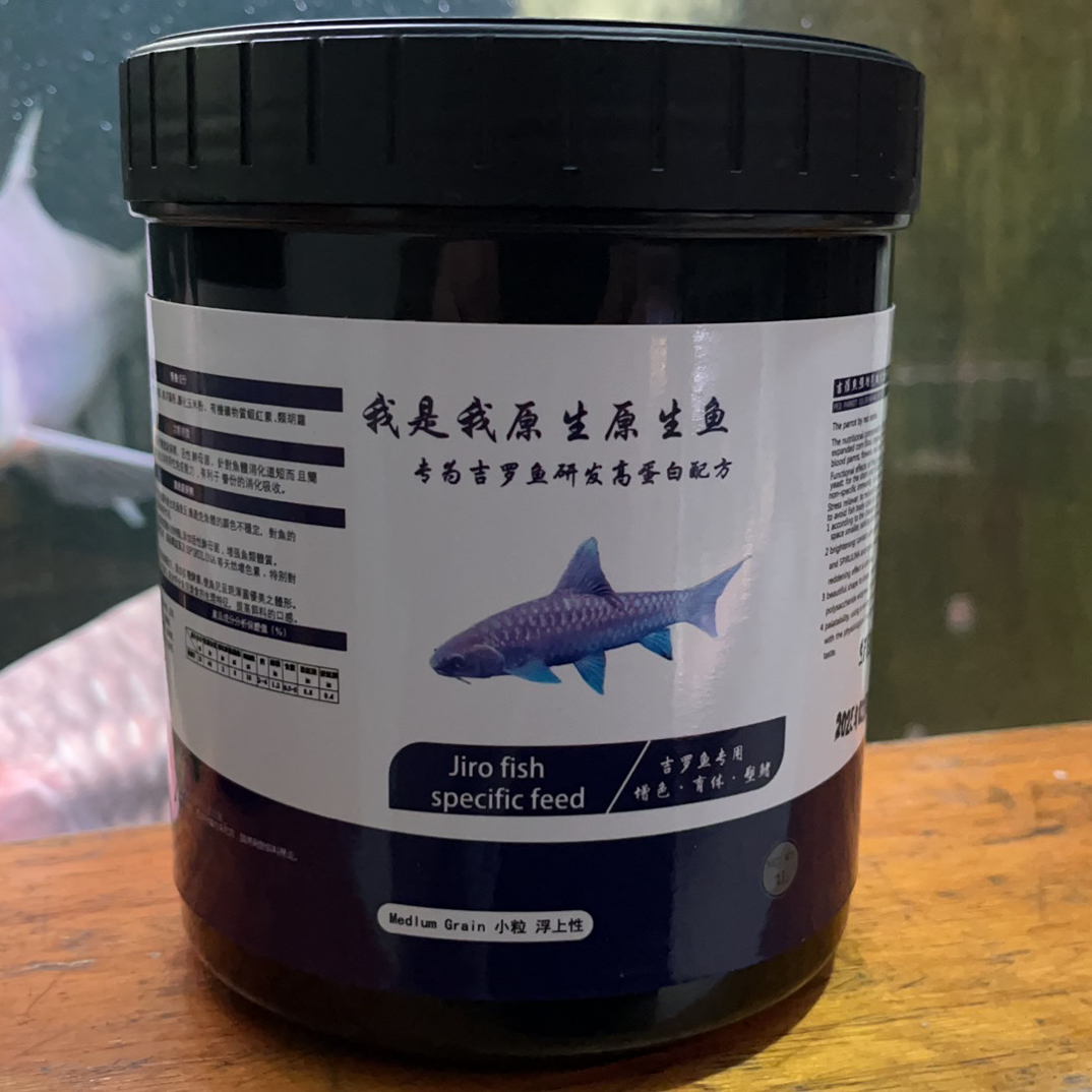 自用饲料专用链接