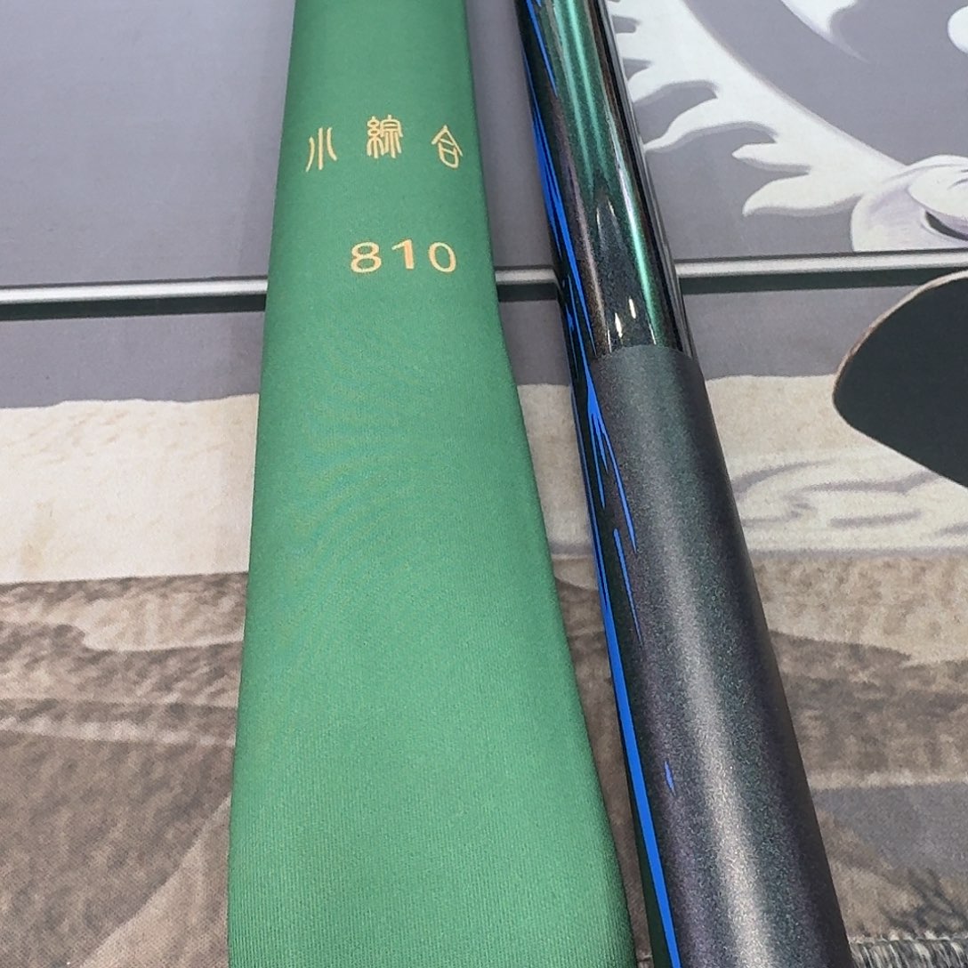 1.8m以下碳素至尊宝小综合8.1米一支