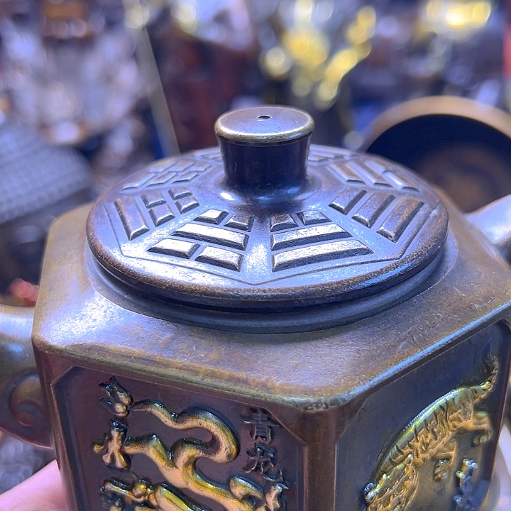 青**。铜888888888888888888888