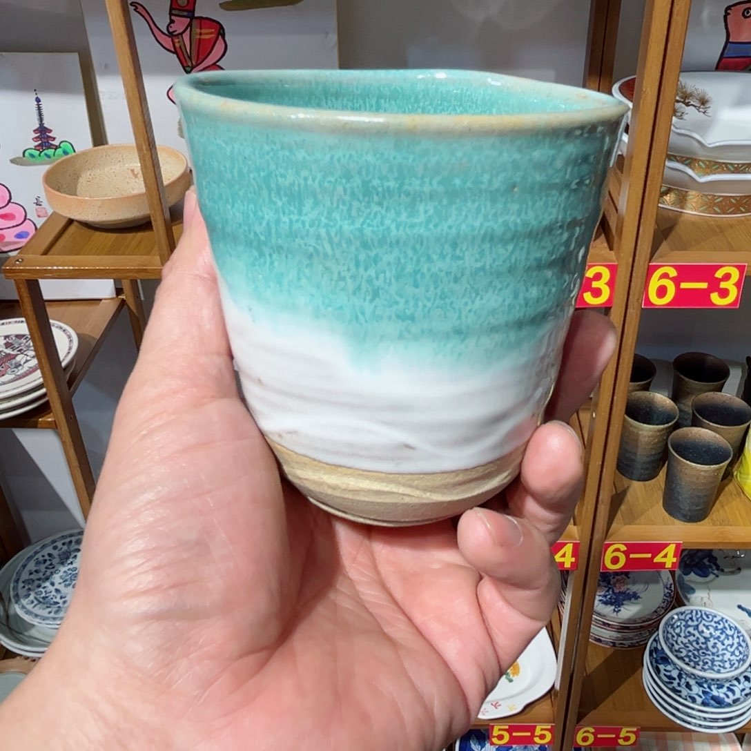 老四外瓷满 28 米包邮 33