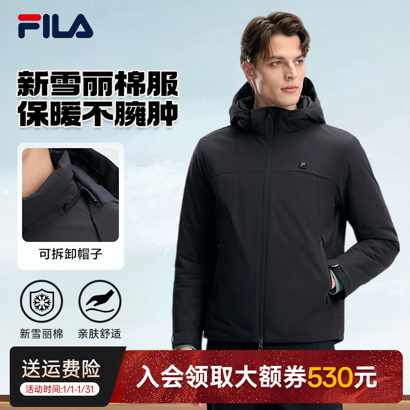 FILA斐乐男装舒适保暖休闲冬季新款新雪丽棉服连帽款F11M613901F