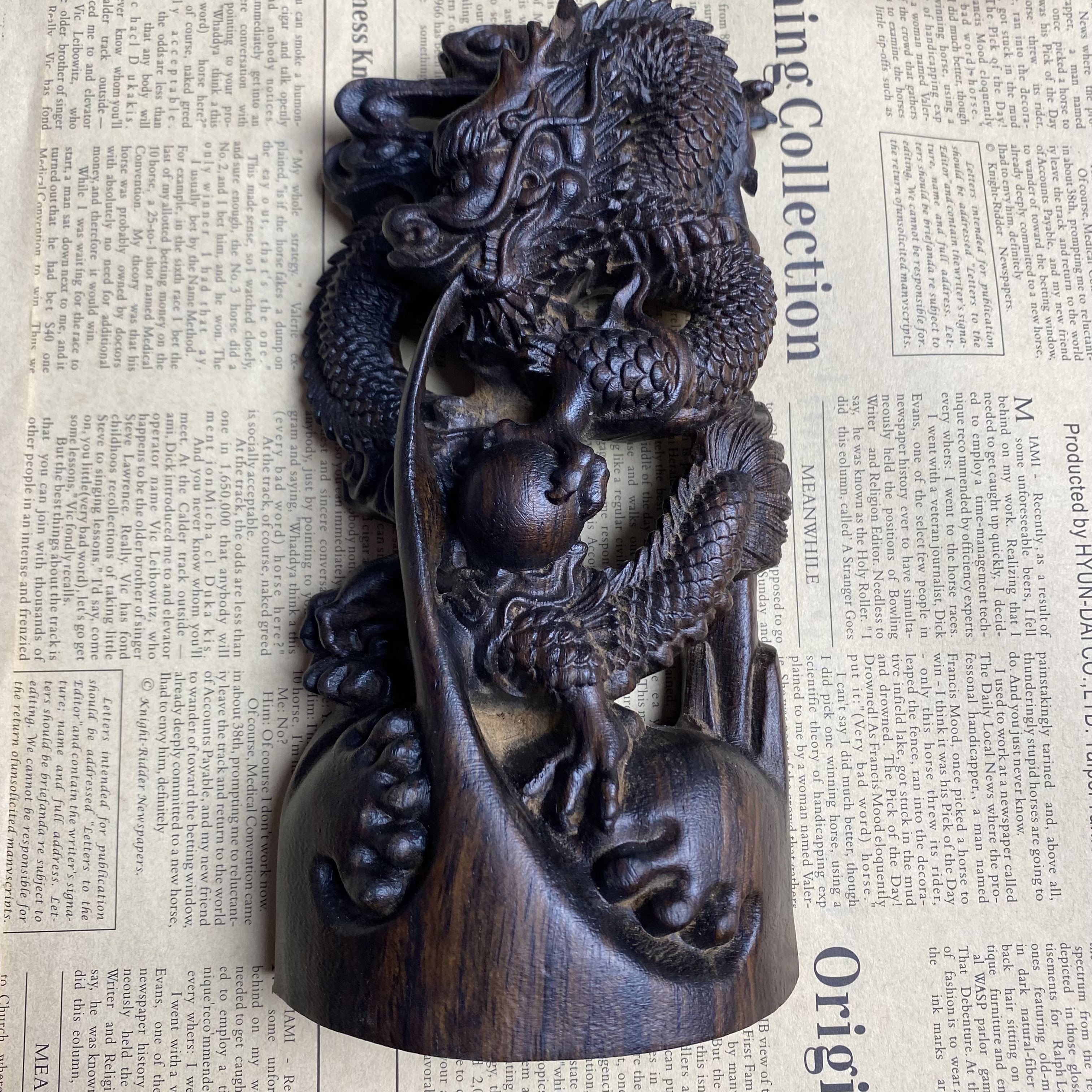 【正道棋香】bj0112龙型摆件（多样性发货）