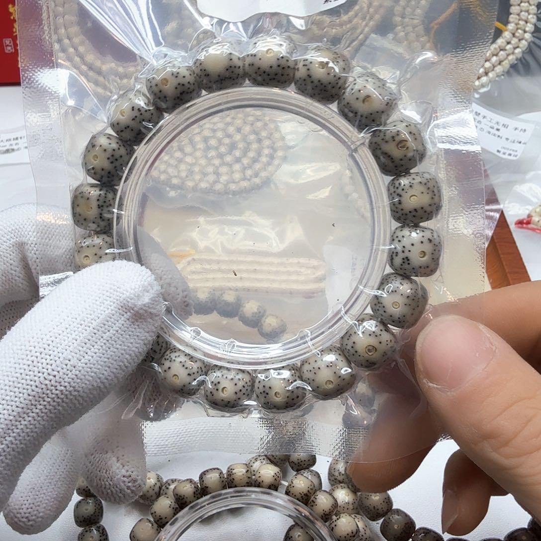 星月菩提吊坠17糯冰月留白12左右单圈
