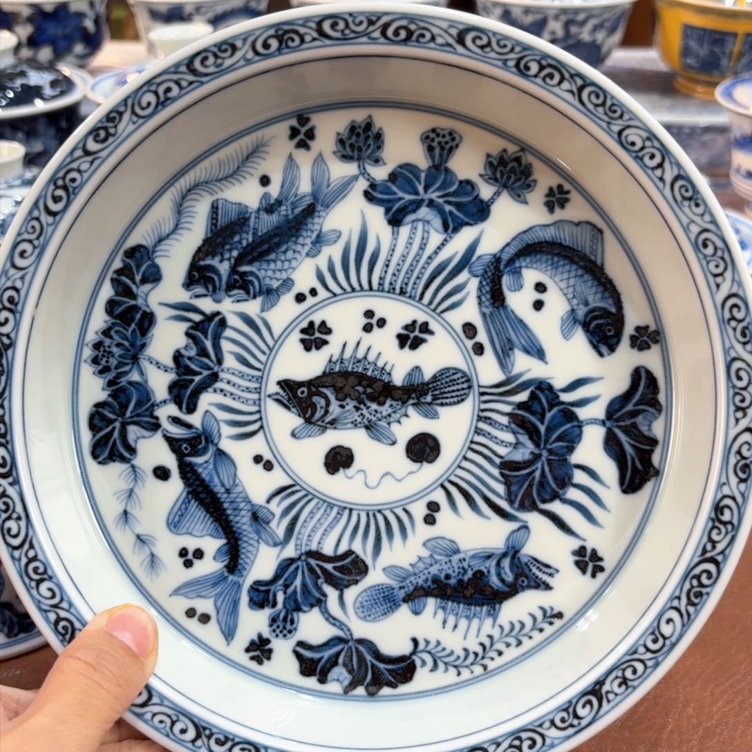 ……………………………………………………………………