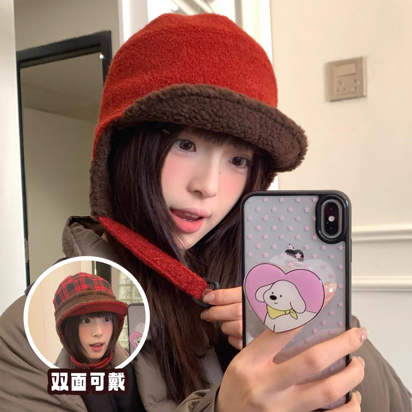 秋冬新款加厚羊毛双面戴护耳雷锋帽女款保暖显脸小