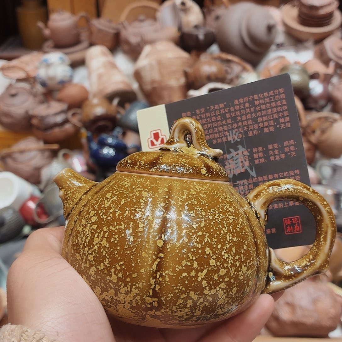 柴烧老岩泥高温茶器皿