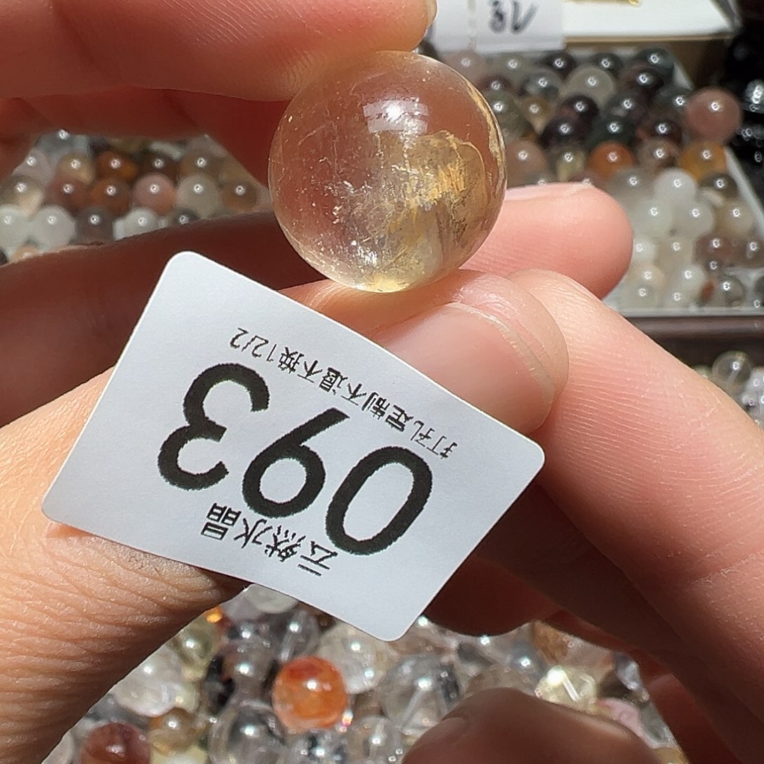 未镶嵌珠宝半成品水晶