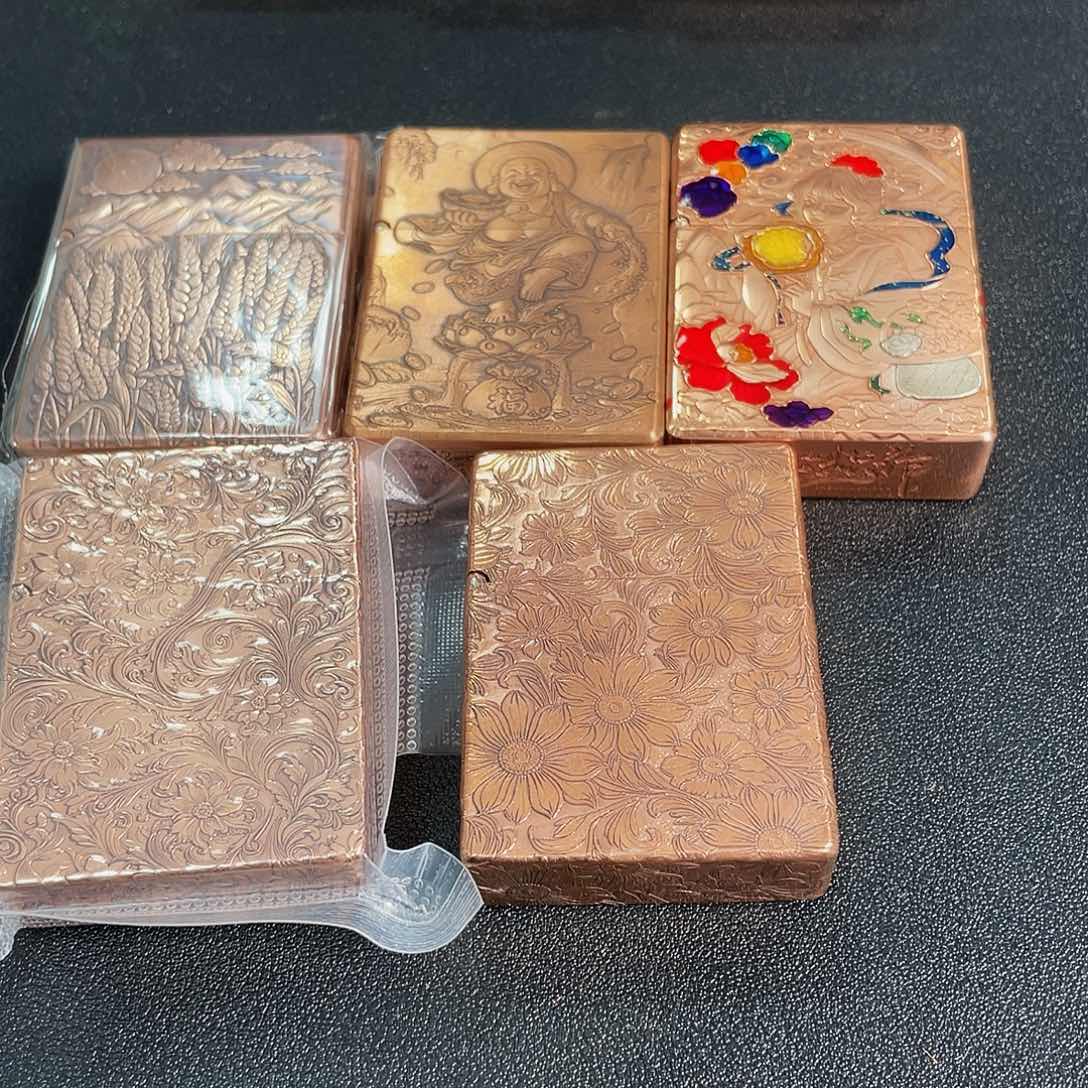 s***r打火机打火机打火机