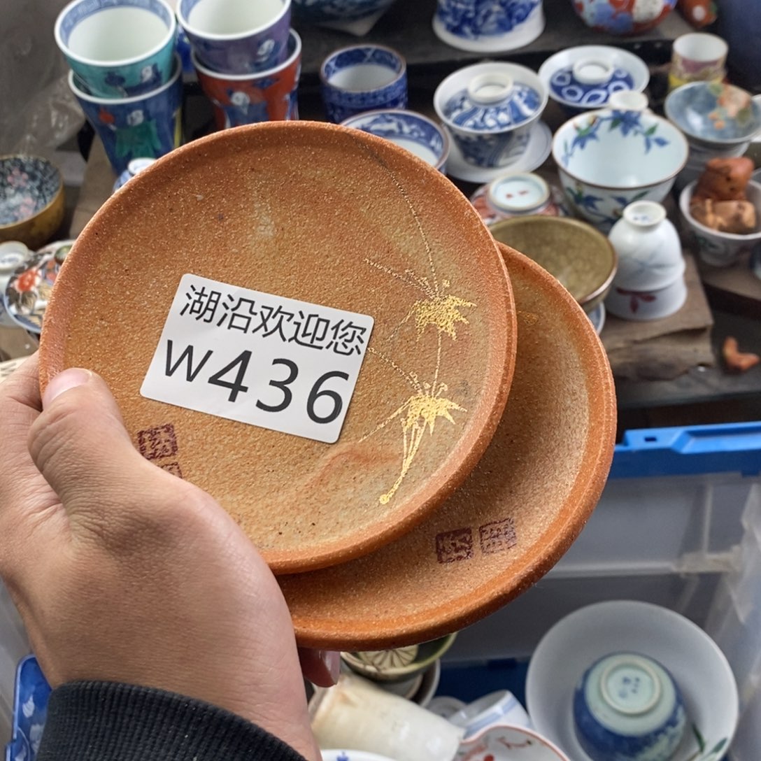 陈***鱼瓷器的时候我也是醉