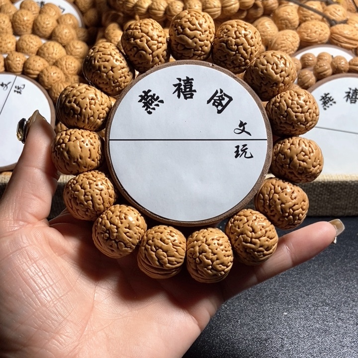 骅*11号，桃核手串苹果园