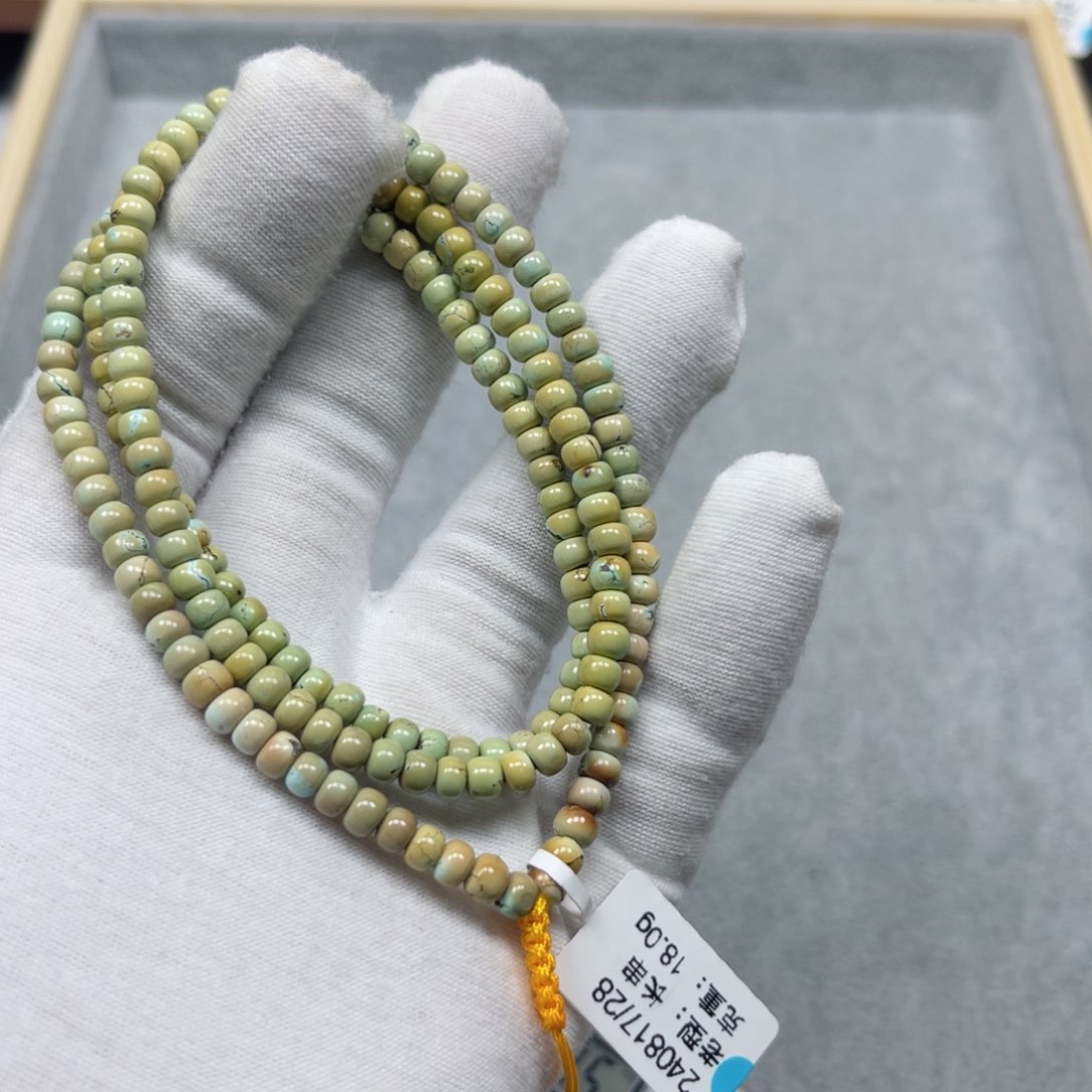 绿松石挂件未镶嵌