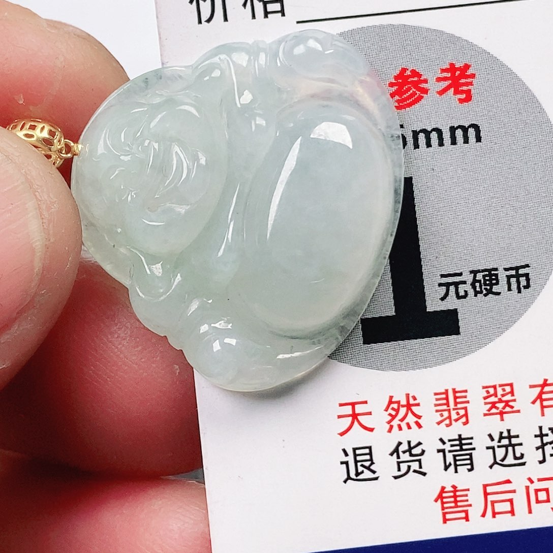 翡翠吊坠(不含链)未镶嵌