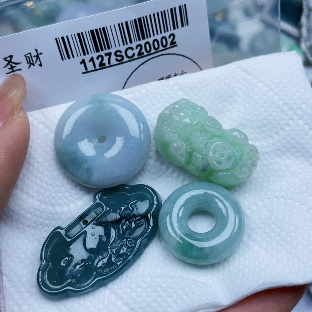 翡翠未镶嵌吊坠(不含链)