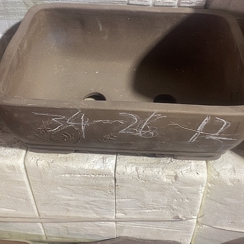 紫砂中国宜兴紫砂花，