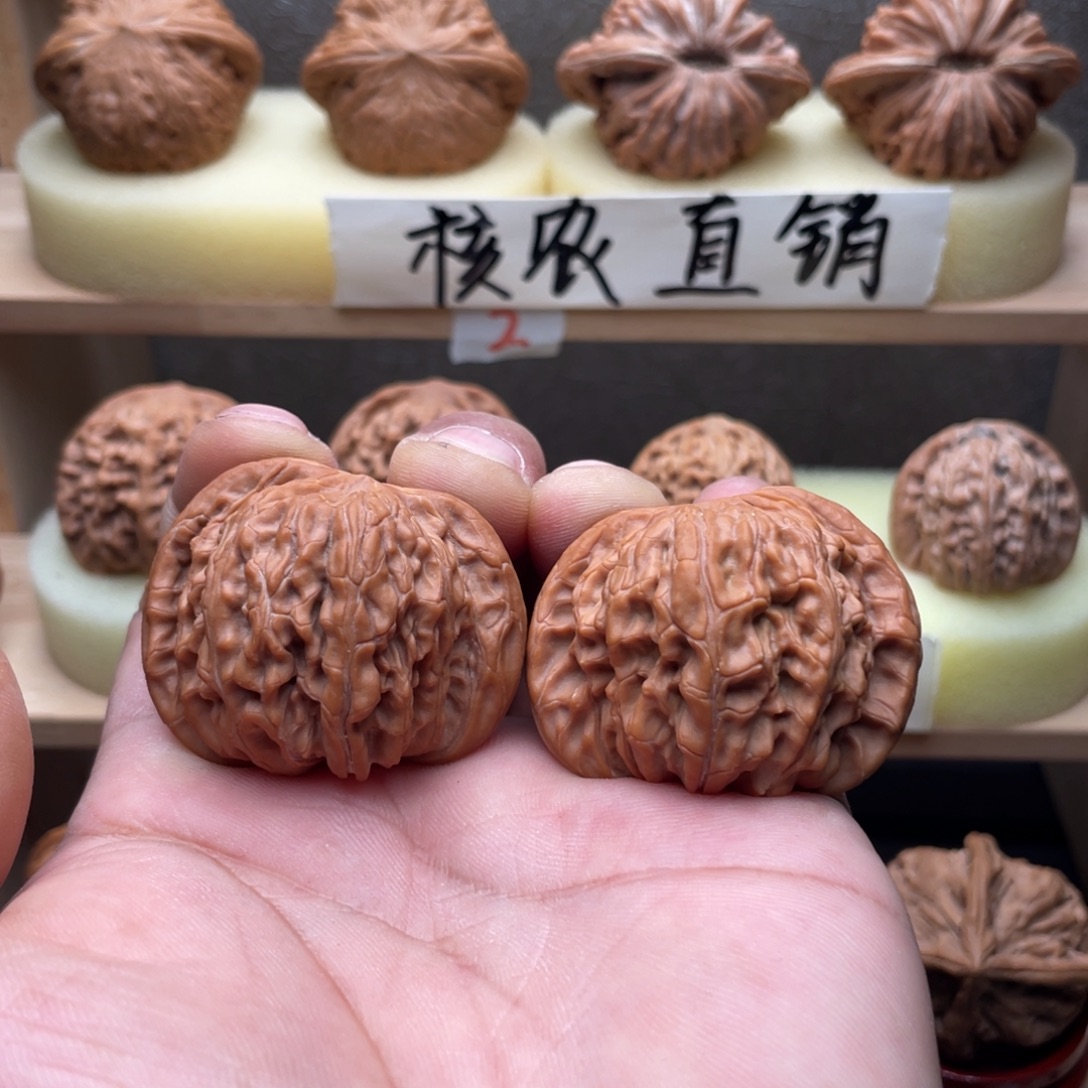 R***吊坠文玩核桃42磨盘