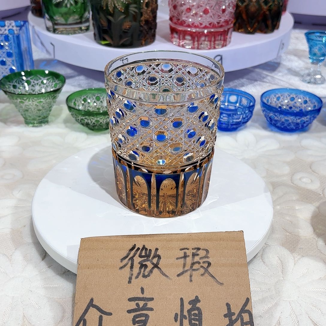 水晶杯水晶花瓶果盘通宝工艺品5号