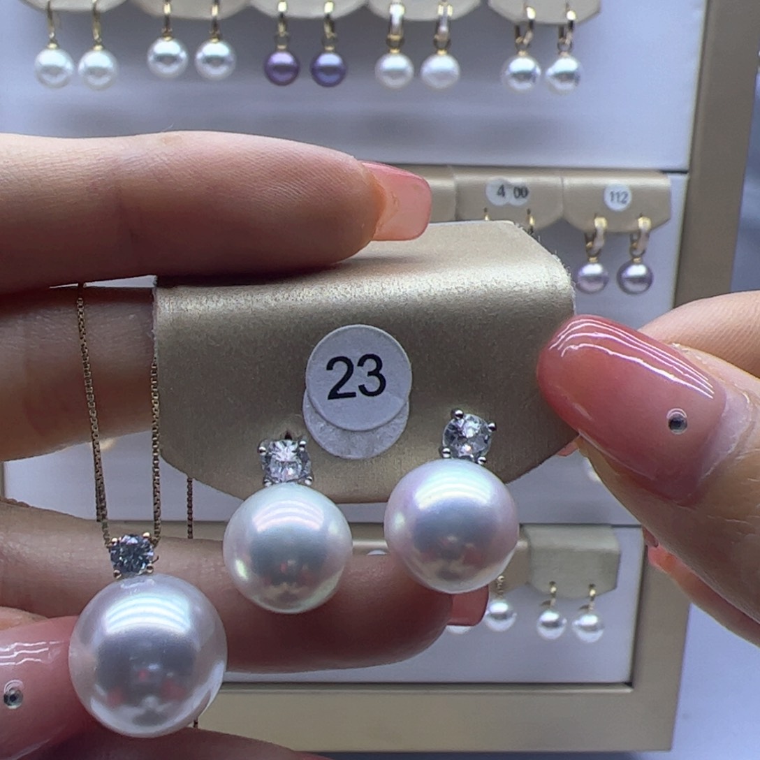 淡水珍珠18K金镶嵌吊坠(赠链)