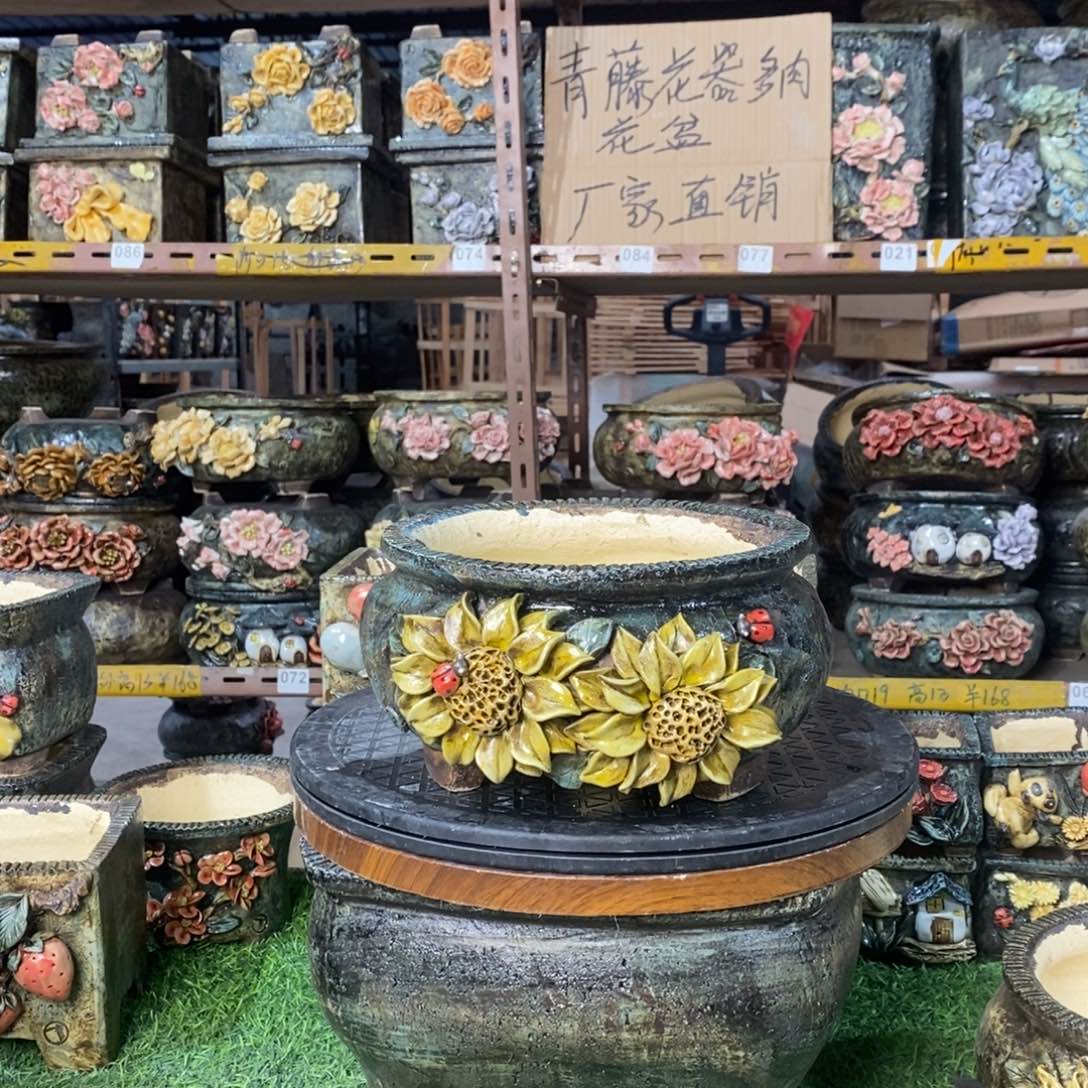 红陶内口16外高11左右