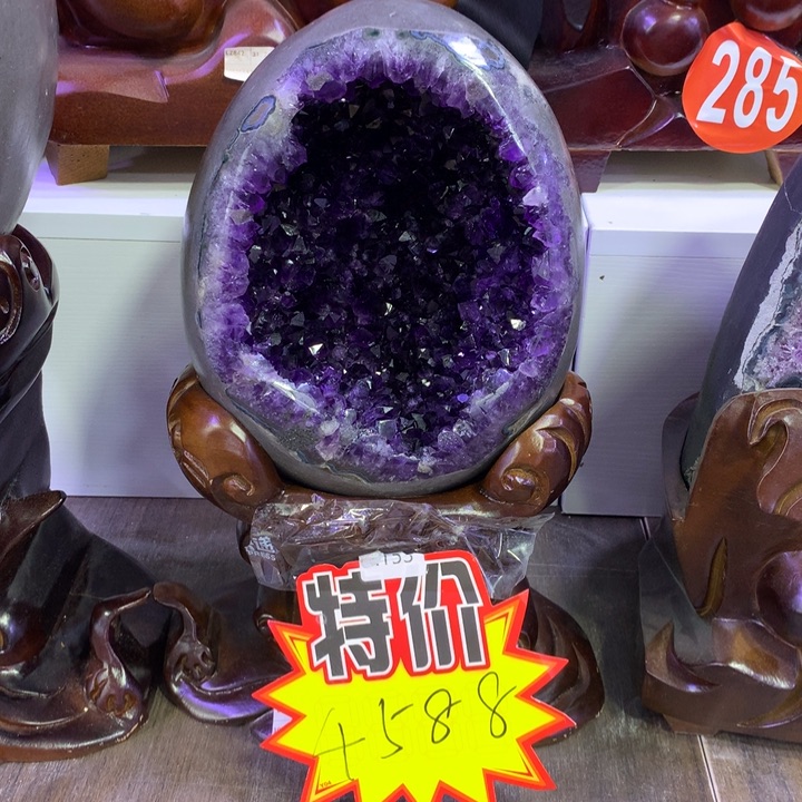 织绣乌拉圭紫水晶摆件