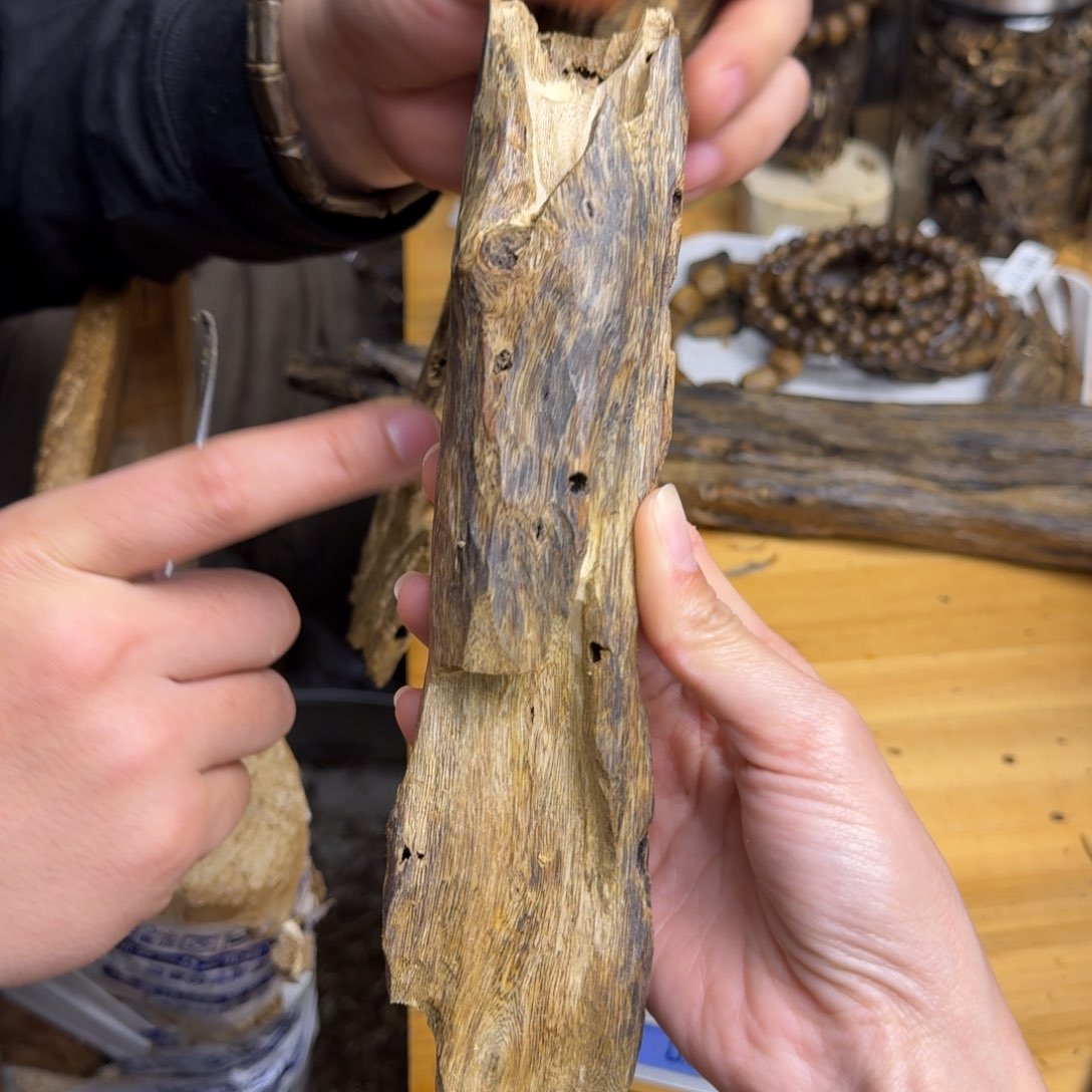 沉香沉香碎屑白棋品种块料99克