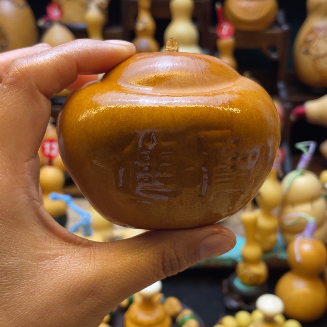 走***?葫芦等经济作物和各种植物为