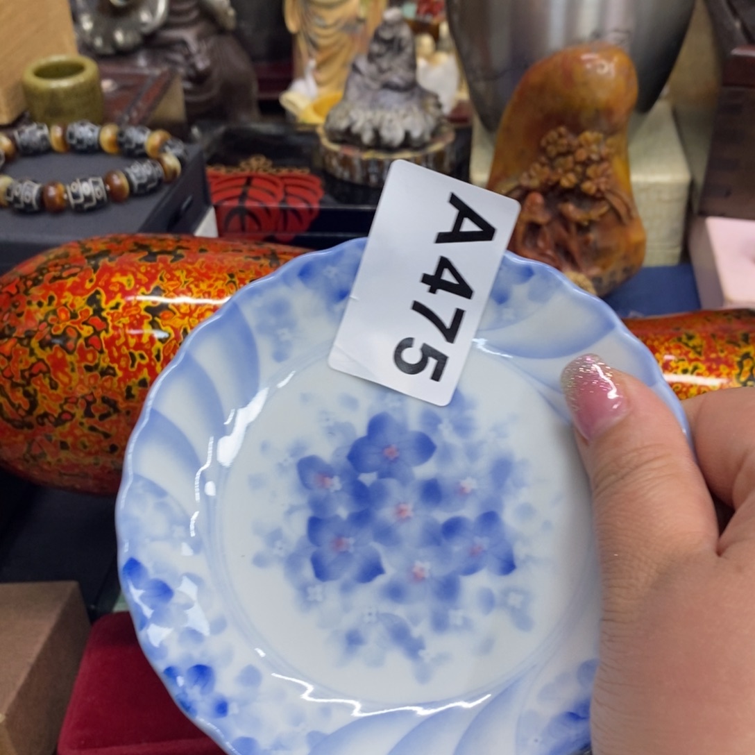 瓷瓷瓷瓷瓷瓷瓷瓷瓷瓷瓷