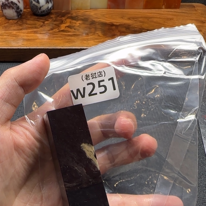 A***t老挝石正常正常拍