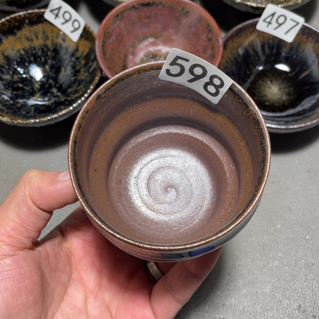 茶盏美好生活从开始到