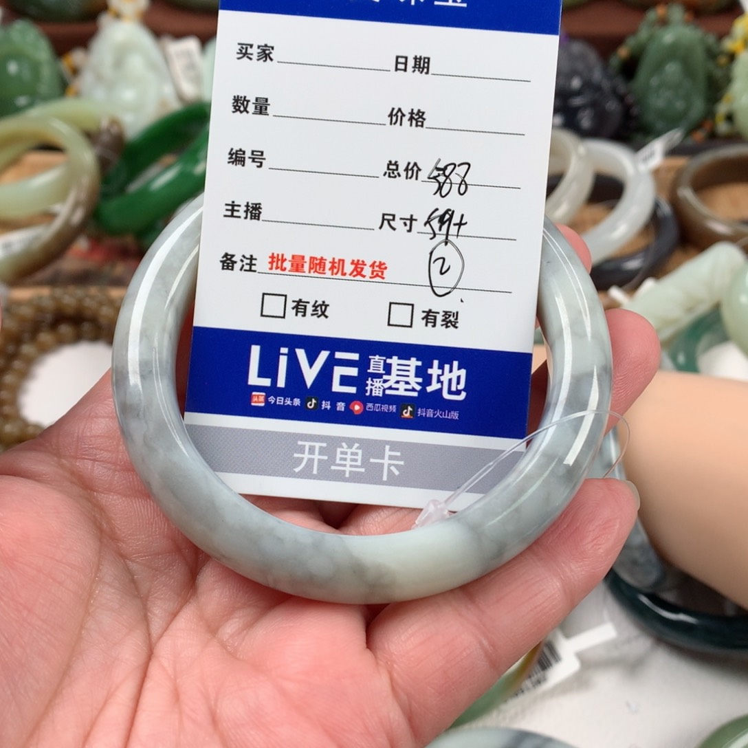 和田玉手镯未镶嵌沧**粟