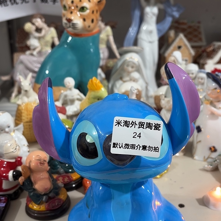 陶瓷摆件陶瓷摆件