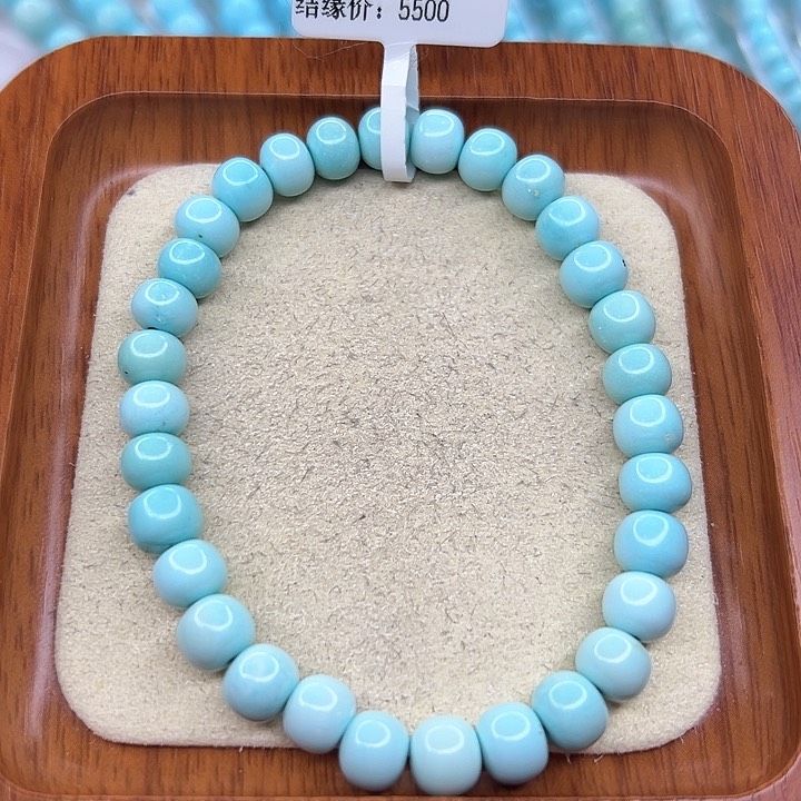 绿松石手链未镶嵌