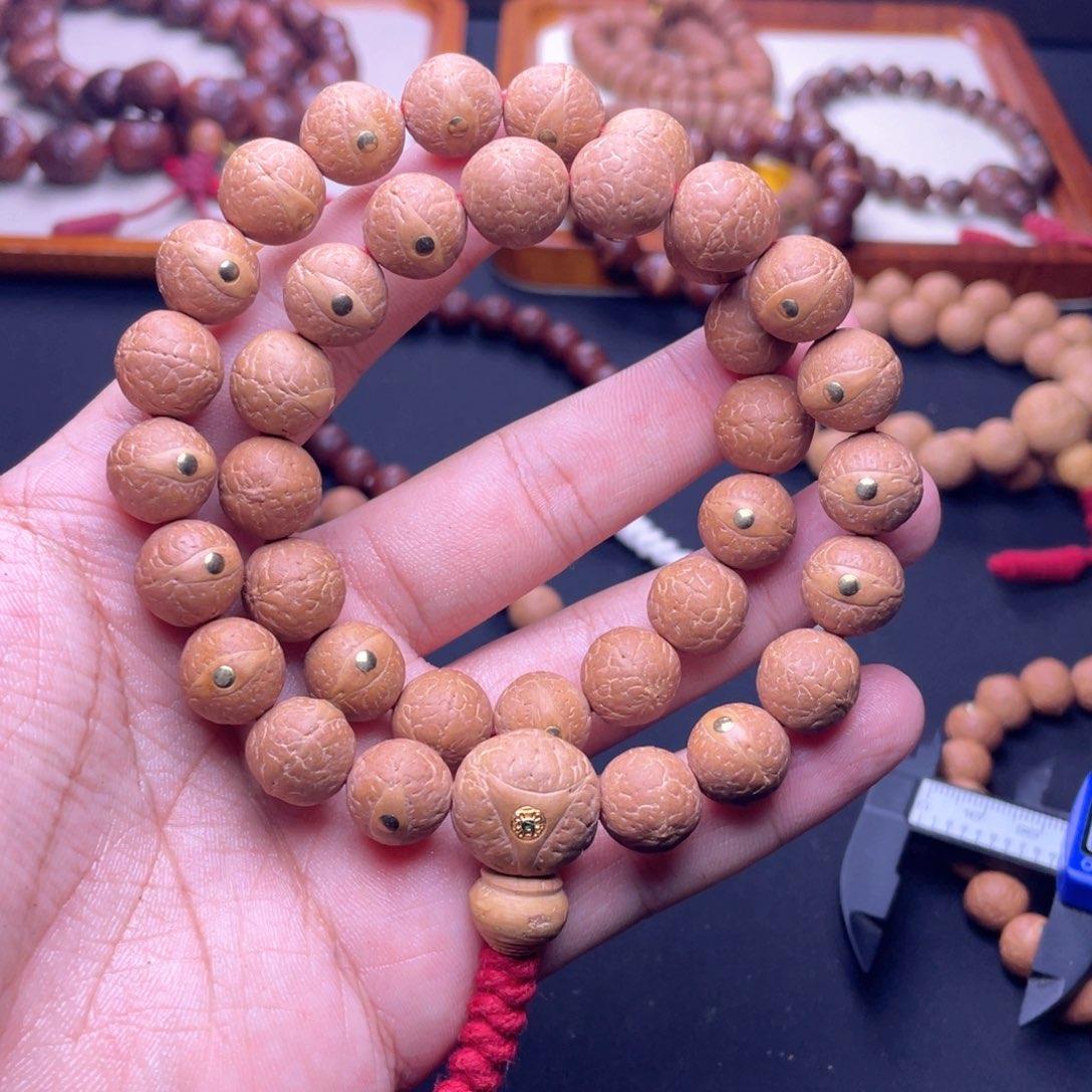 吊坠凤眼菩提凤眼