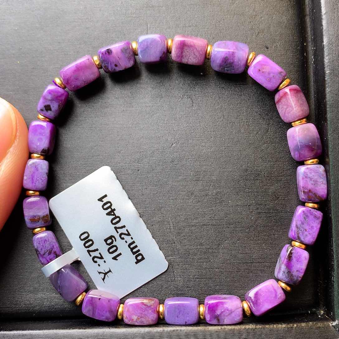 未镶嵌苏纪石（舒俱来）手串