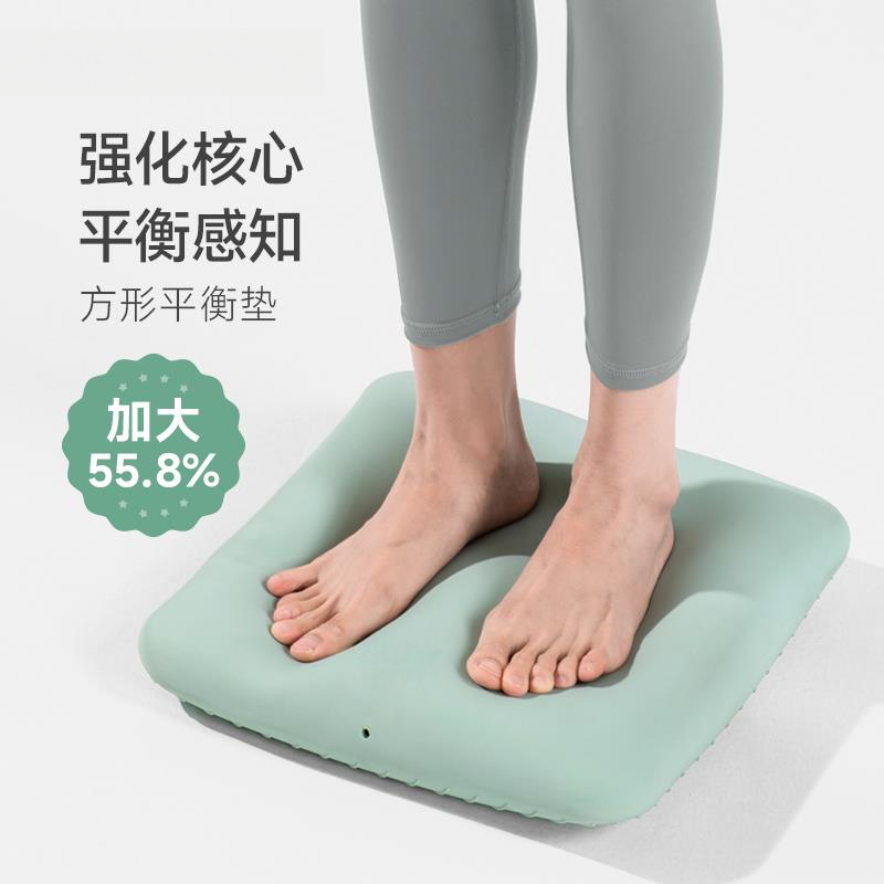 德国高档脚踝训练平衡垫康复平衡气垫瑜伽球平衡盘脚踩健身球器材