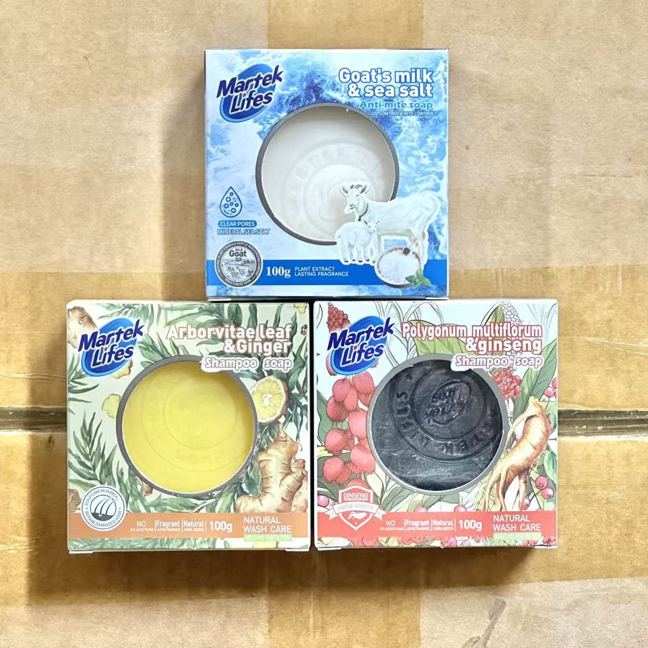 mtk家本草配方精油皂香皂