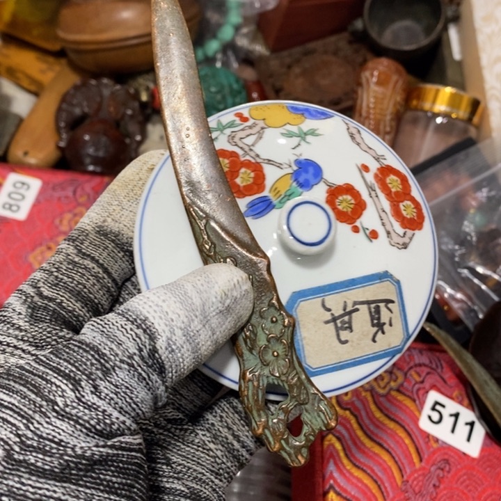 陶瓷艺术陶瓷艺术