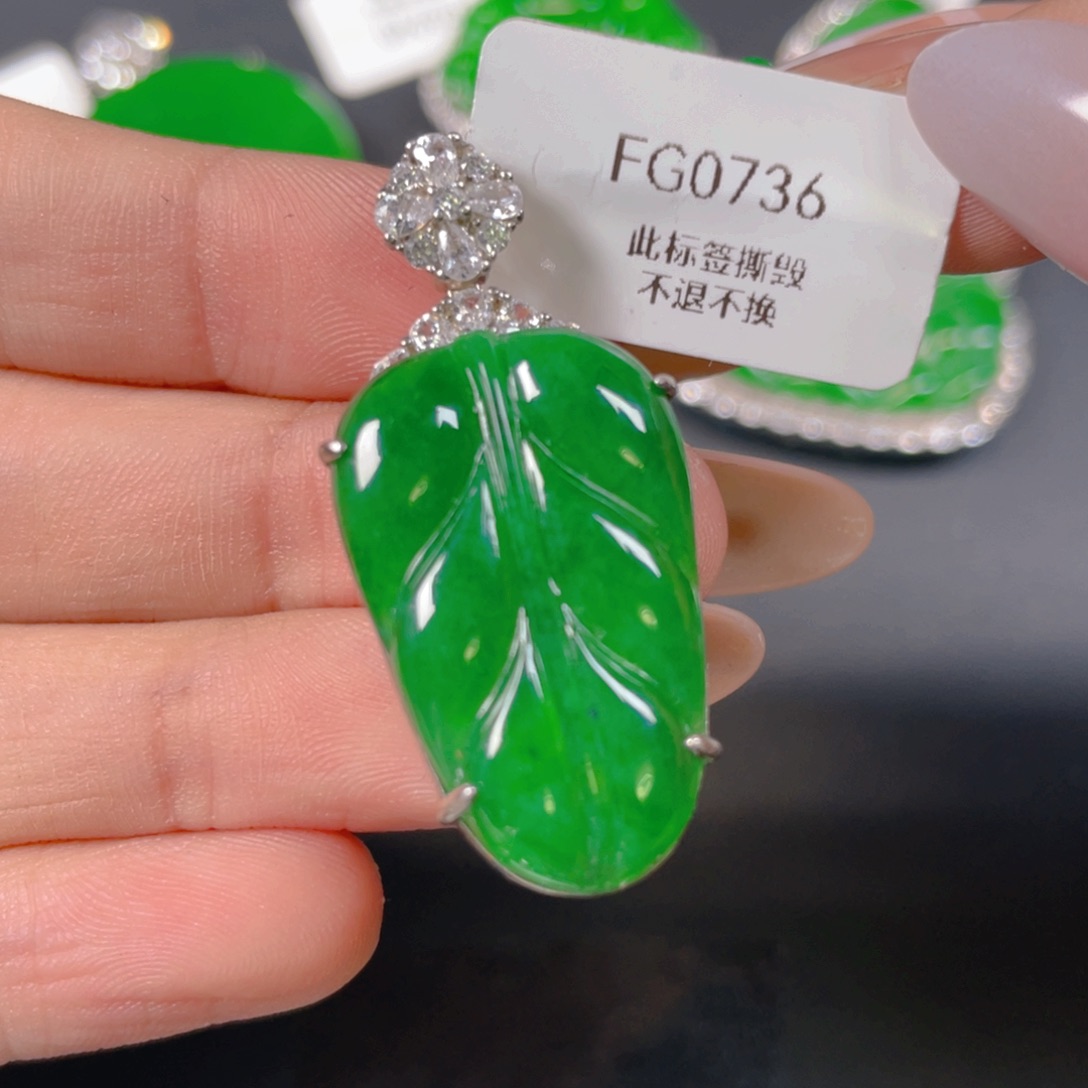 【闪购商品】颈饰银S925镶嵌翡翠翡翠