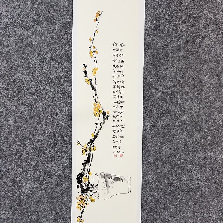 国画闲堂春民作品