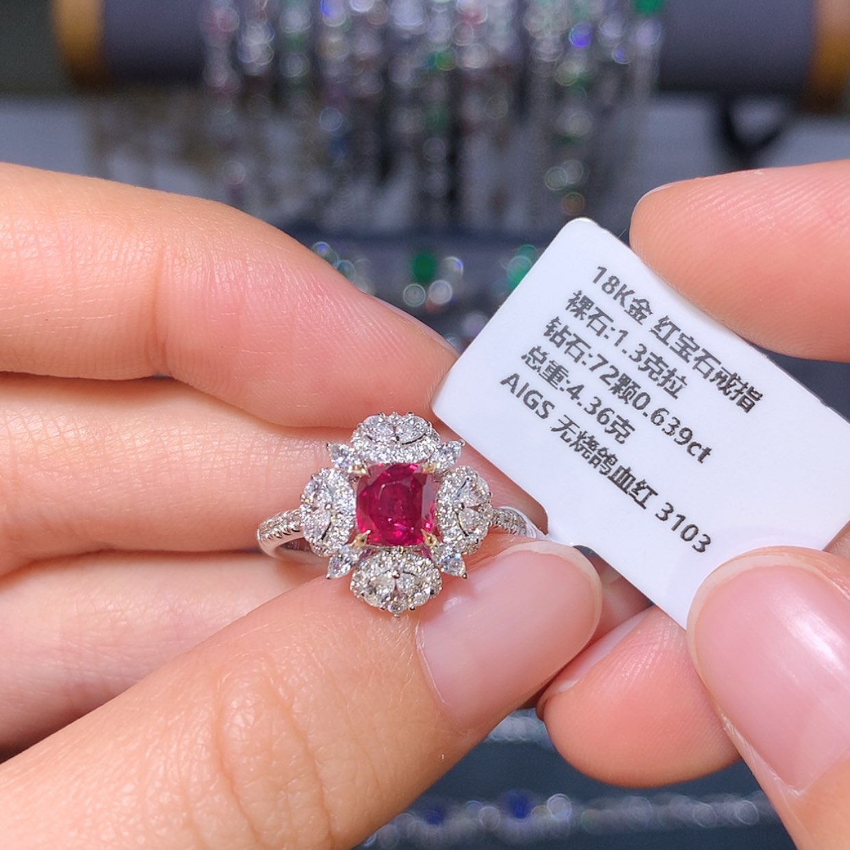 【闪购商品】红宝石戒指18K金镶嵌