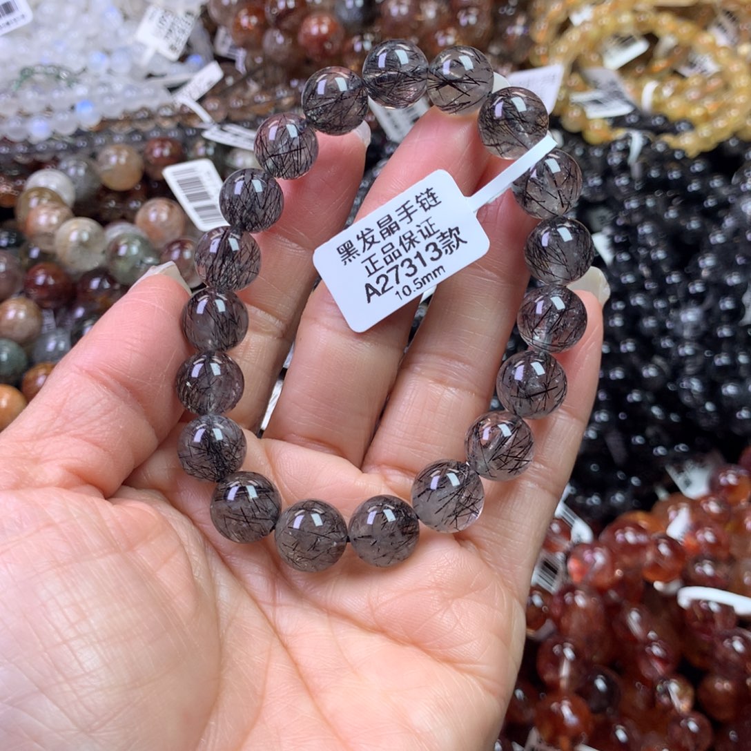 未镶嵌水晶手链11111111