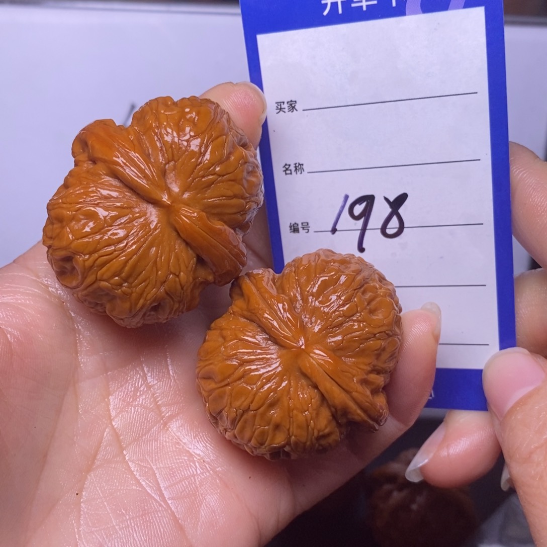 文玩核桃把件198%43.5元宝