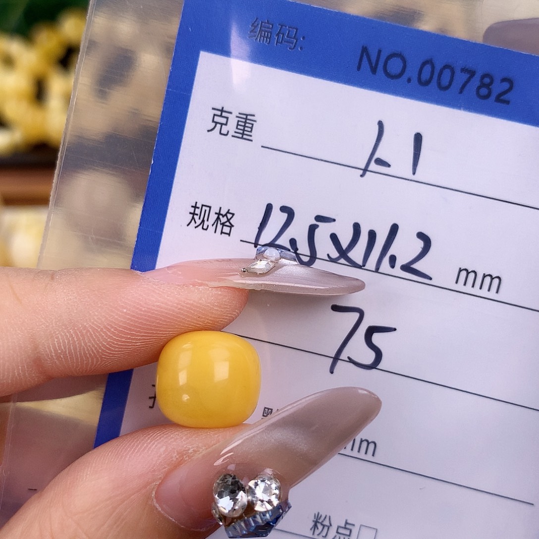 未镶嵌蜜蜡珠宝奇石